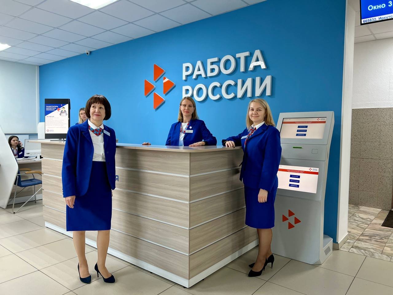 Более 3 тыс. программ для получения новых профессий доступно женщинам Иркутской области
