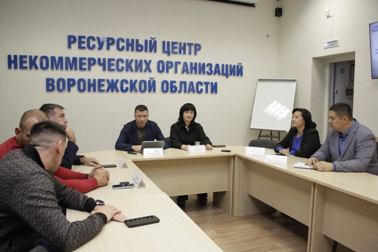 Воронежская служба занятости поддержала проект реабилитации зависимых жителей региона