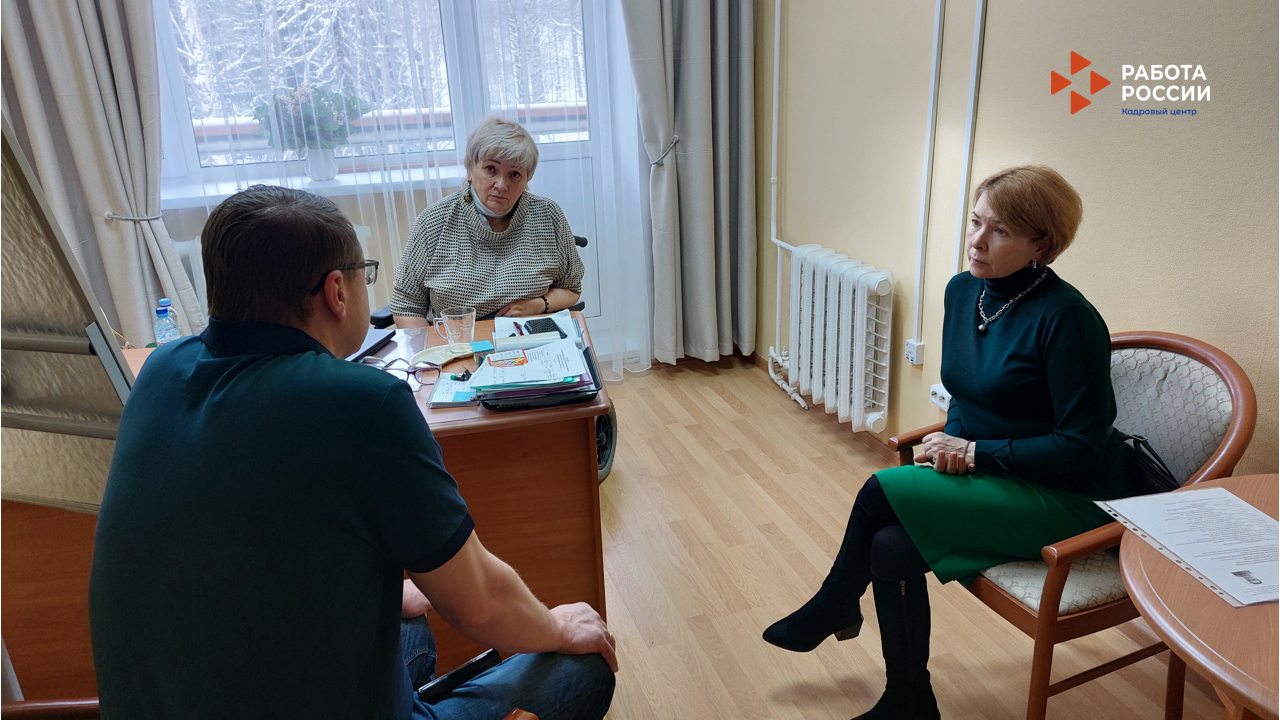В Коми кадровый центр «Работа России» помогает людям с инвалидностью адаптироваться на рынке труда
