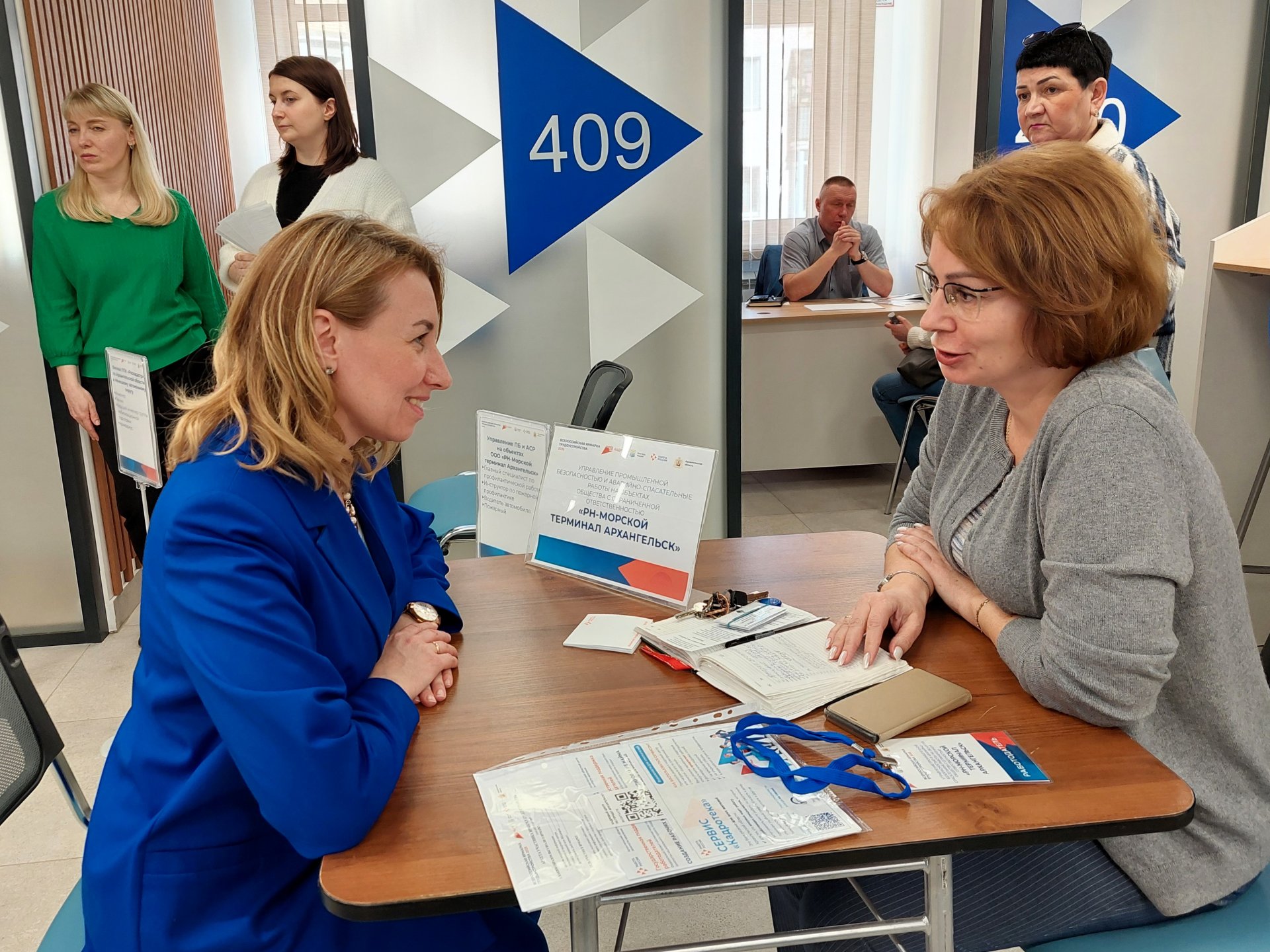 Свыше 78 тыс. человек получили предложения о работе на первом этапе Всероссийской ярмарки трудоустройства