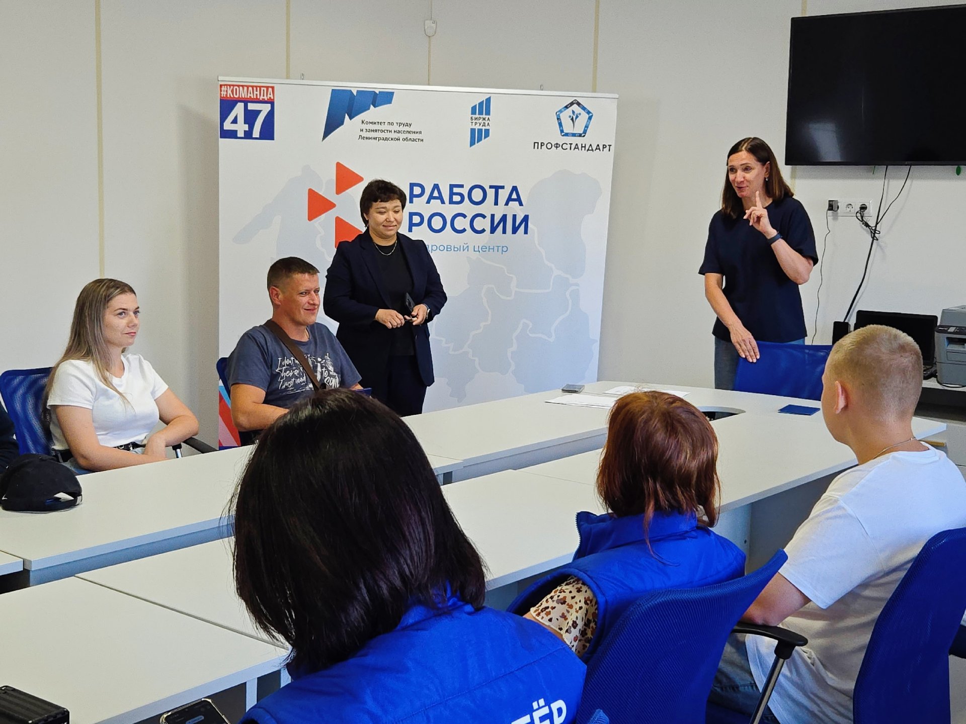 46 ветеранов СВО с начала года направил на бесплатное переобучение Кадровый центр Ленобласти
