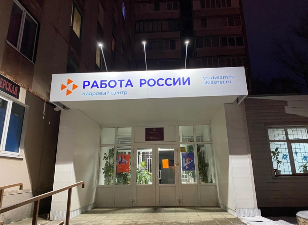 Депутат Госдумы Ярослав Нилов: Власти хотят вывести самозанятых из тени