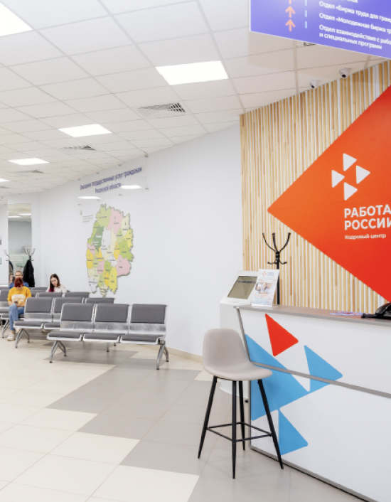 В этом году более тысячи вологжан стали участниками программ обучения по нацпроекту «Демография»