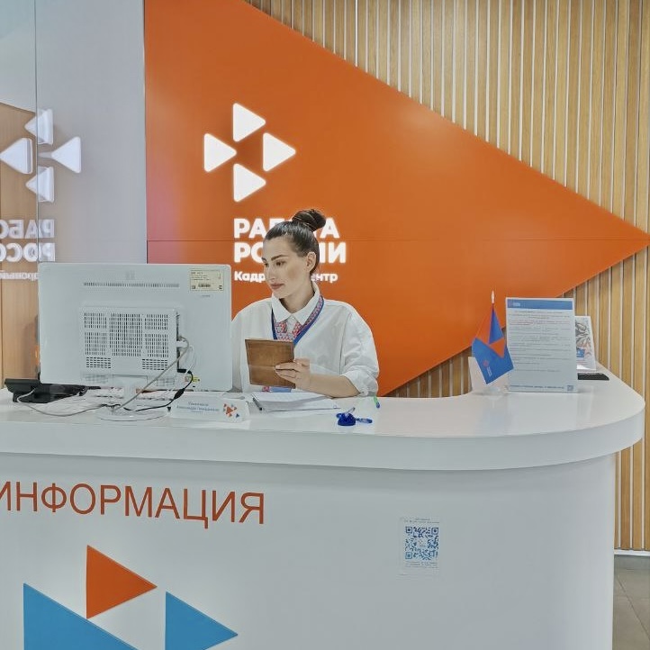 Карьерные консультанты Кадровых центров Кубани до конца года пройдут обучение жестовому русскому языку