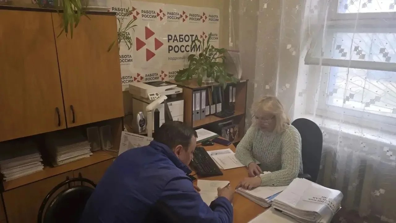 В первом полугодии каждый третий соискатель на Чукотке нашёл работу при поддержке Кадрового центра