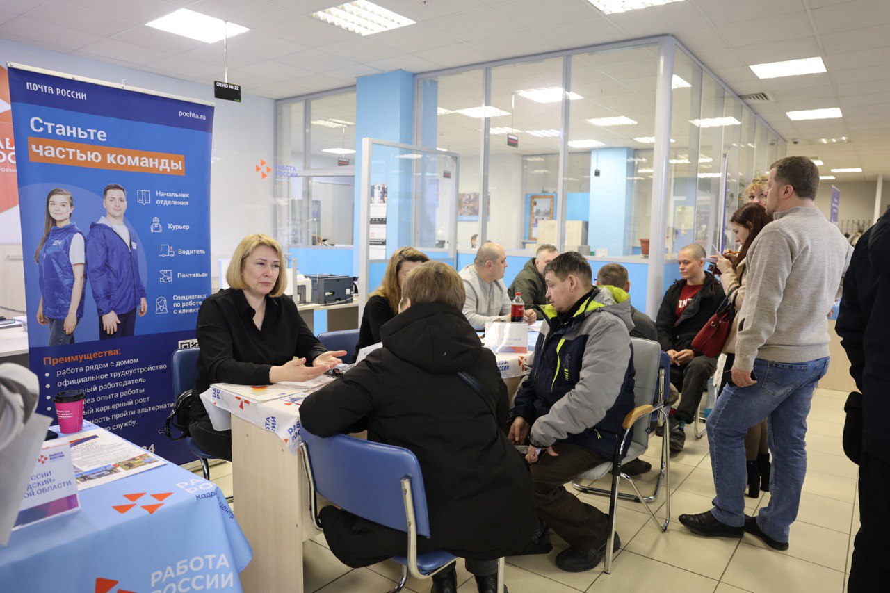 Каждая четвертая вакансия в Новгородской области заявлена в сфере обрабатывающего производства