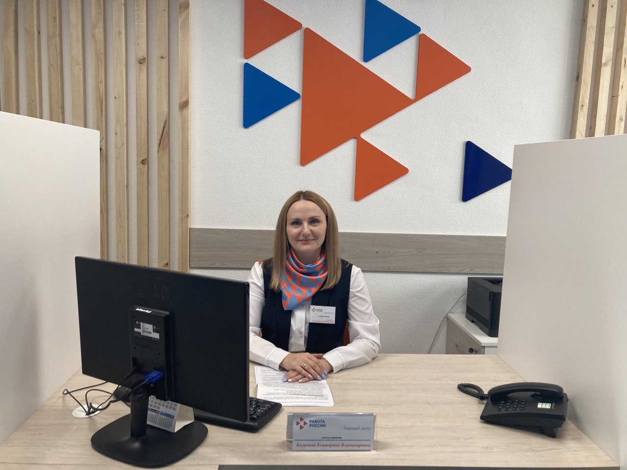 На Камчатке открыли второй кадровый центр «Работа России»