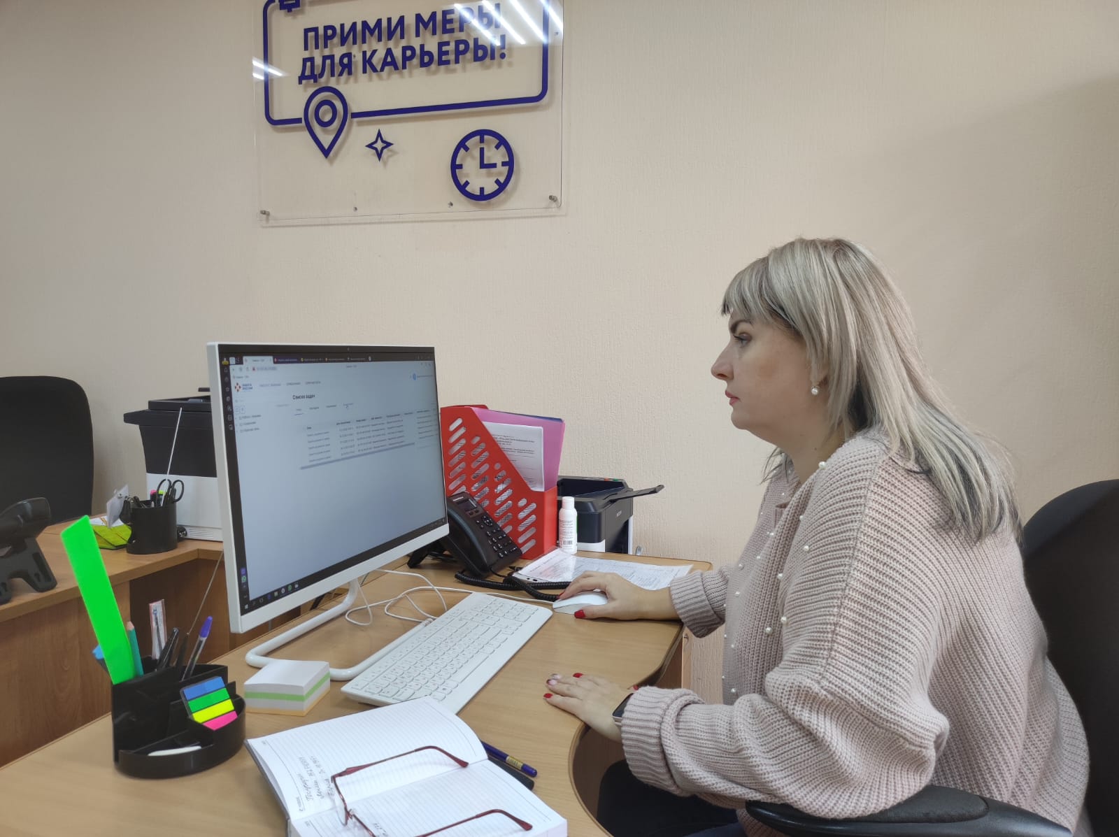 Служба занятости Кузбасса помогает найти работу гражданам ДНР, ЛНР и Украины
