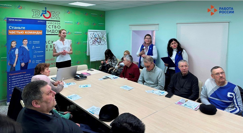 В Пермском крае более 230 человек с инвалидностью обратились в службу занятости в поиске работы