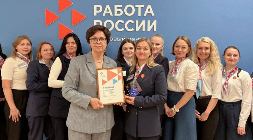 Служба занятости Мурманской области вошла в число победителей  Всероссийского конкурса профмастерства