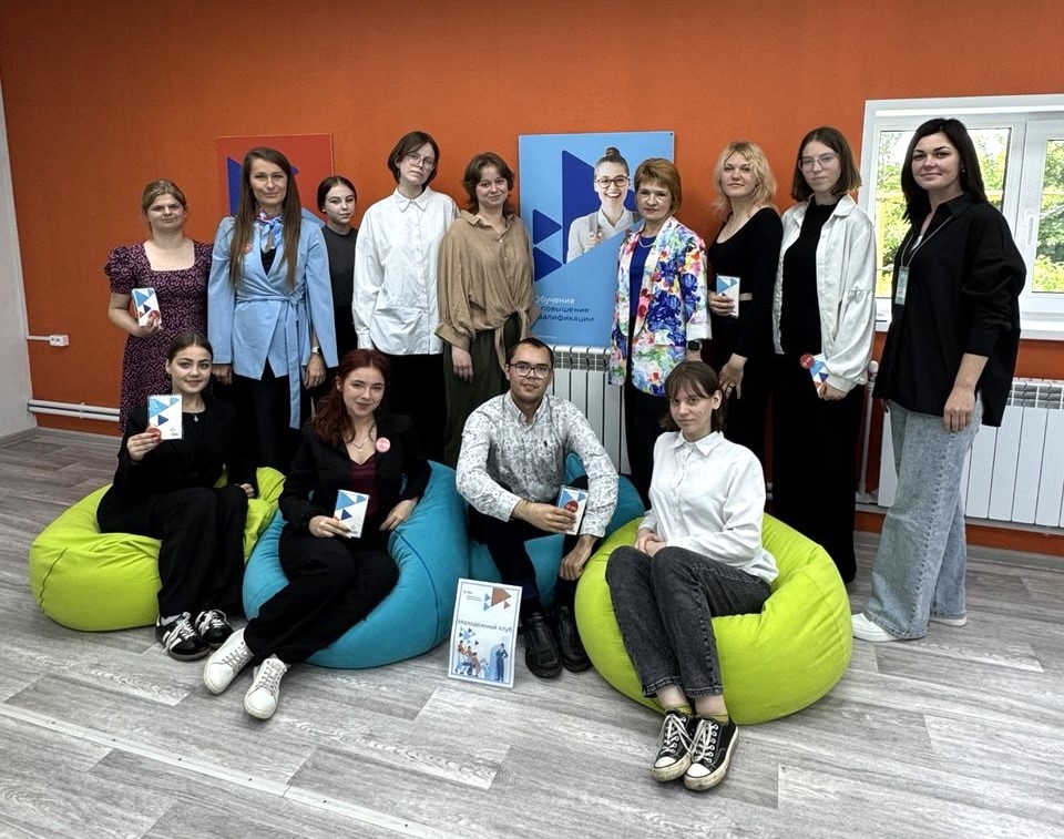 Новый молодёжный клуб открылся при Кадровом центре Орловской области