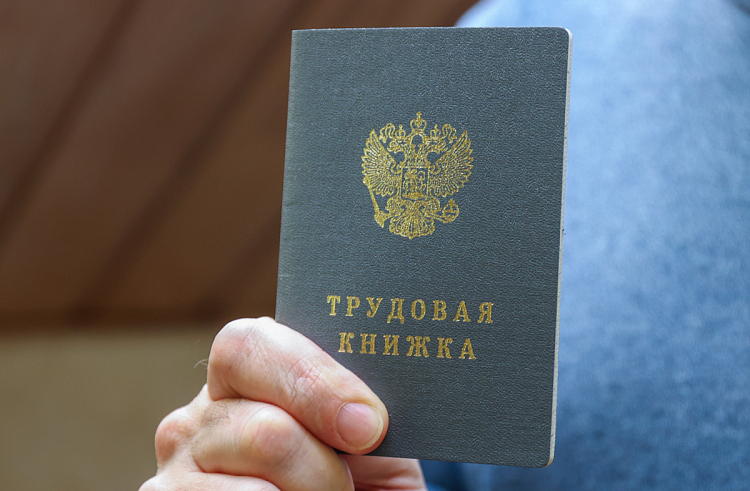 Кадровый центр выплатит финансовую помощь гражданам при переезде в Приморский край для трудоустройства