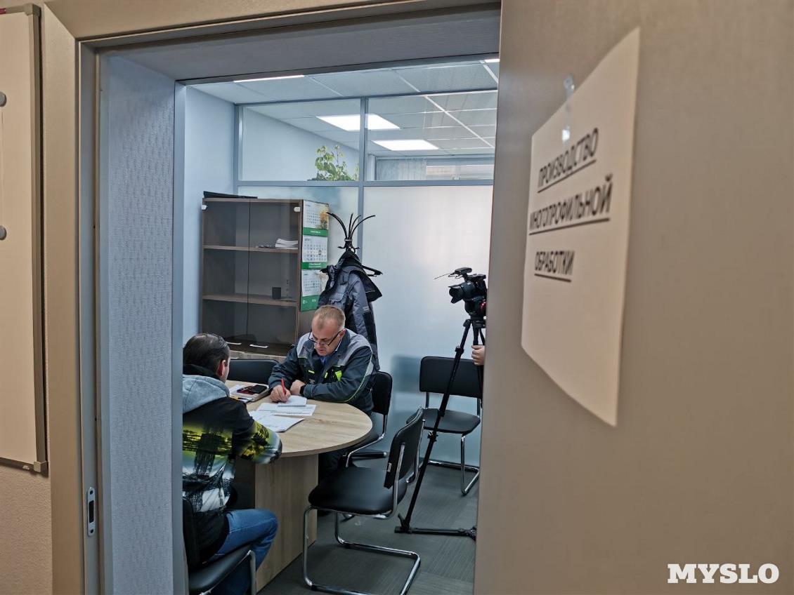 В Тульской области проходят открытые отборы на территории оборонных предприятий: какие специалисты нужны