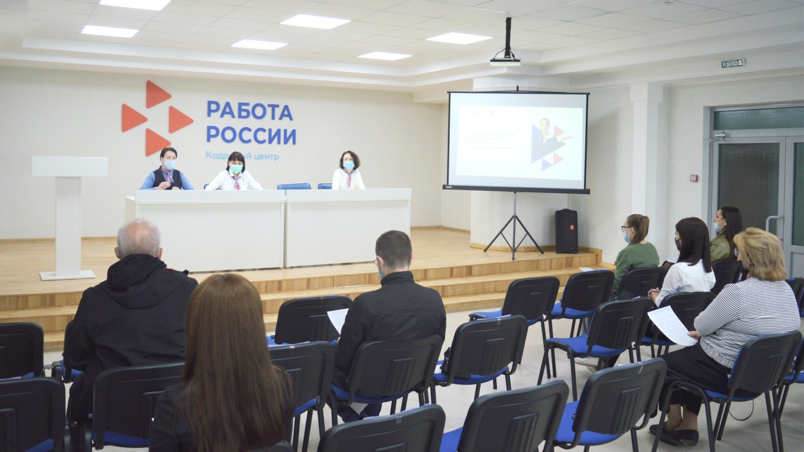 В Альметьевске обсудили вопросы субсидирования расходов работодателей на оплату труда