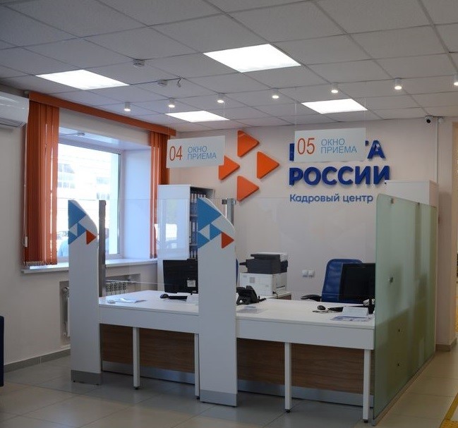 В Алтайском крае проведут капитальный ремонт двух центров занятости