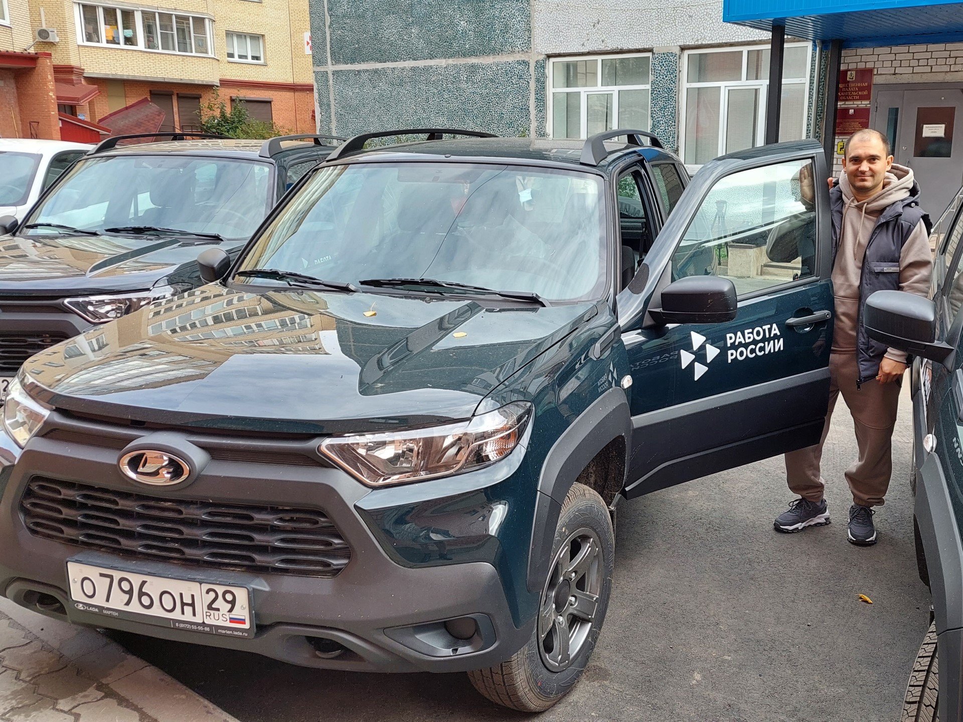 В Архангельской области обновляется автопарк местных отделений занятости