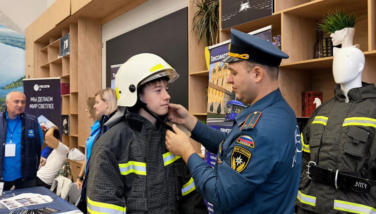 Более трех тысяч астраханских школьников стали участниками профориентационного фестиваля «Про Выбор Профессии»