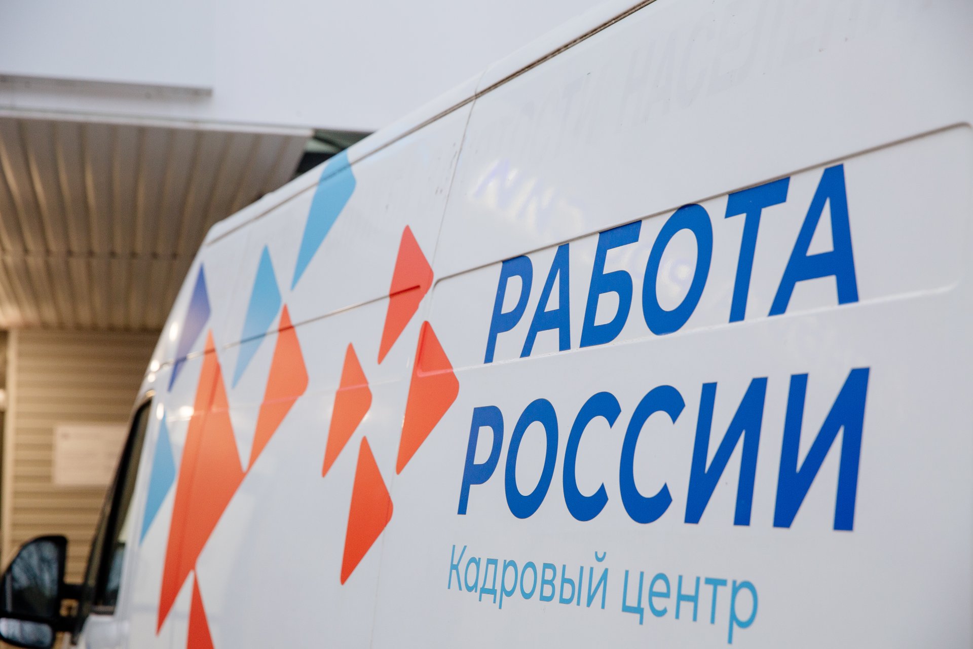 Около 700 работников оборонных предприятий Кировской области начали обучаться в рамках нацпроекта «Демография»