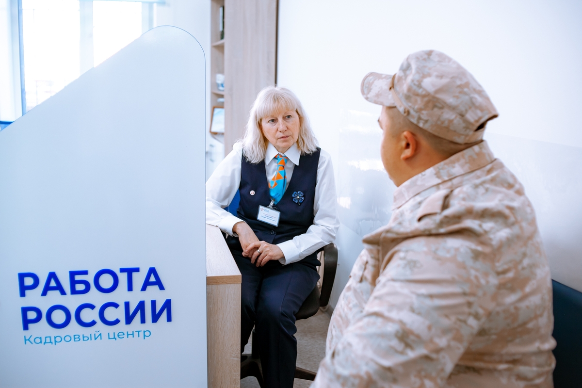 Почти 400 участников СВО трудоустроены при поддержке Кадрового центра Башкирии