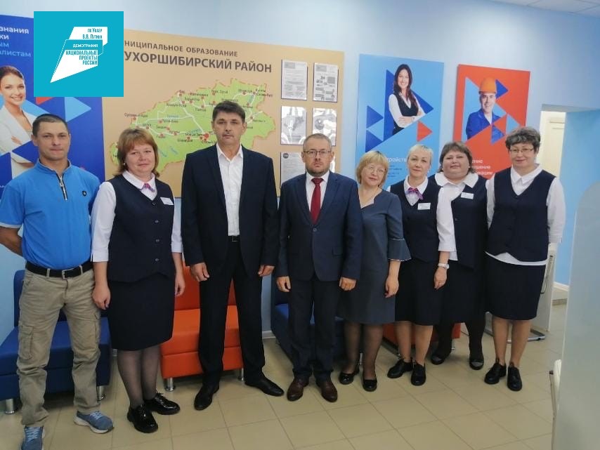 В Бурятии открыт новый современный кадровый центр «Работа России»