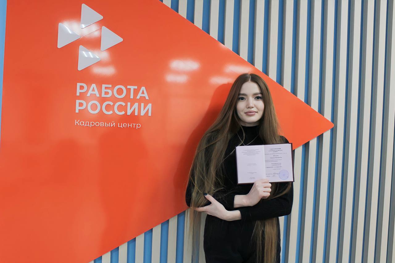 Квота на обучение жителей Чувашии в рамках нацпроекта «Демография» выполнена на 99%