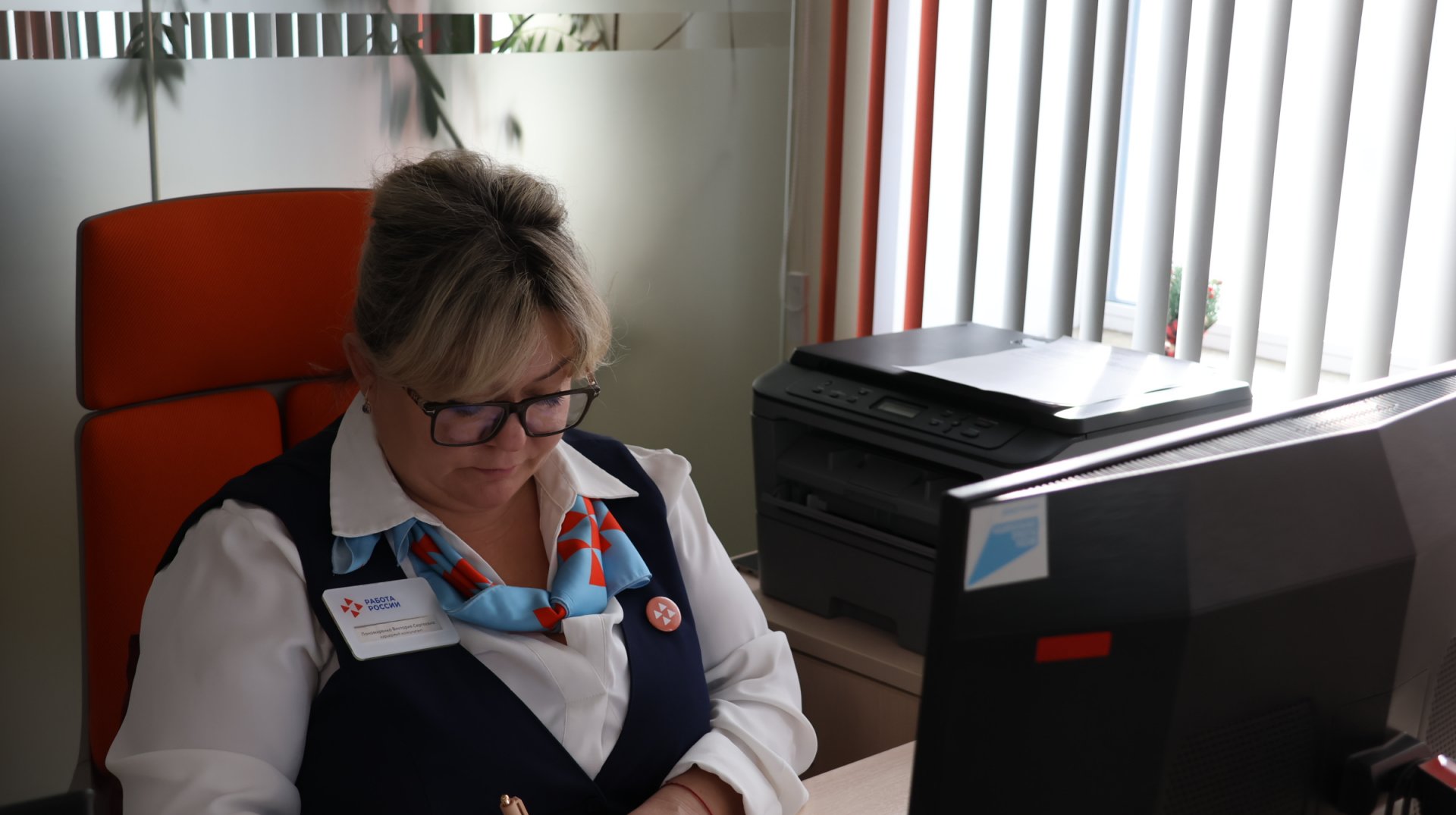1,3 тыс. амурчан с начала года преодолели трудности при поиске работы с помощью Кадрового центра