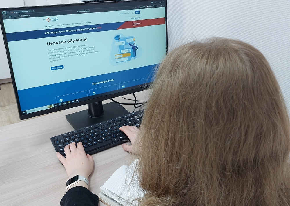 92% целевиков Астраханской области в этом году выбрали медицинские специальности