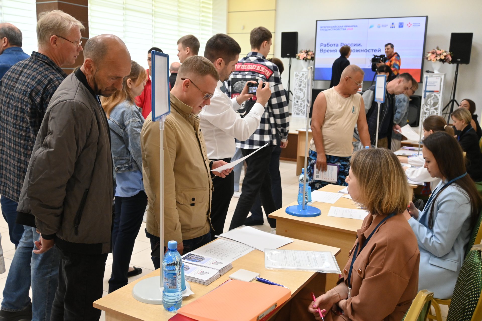 Телемосты с регионами на Ярмарке трудоустройства помогли сахалинским работодателям привлечь новые кадры