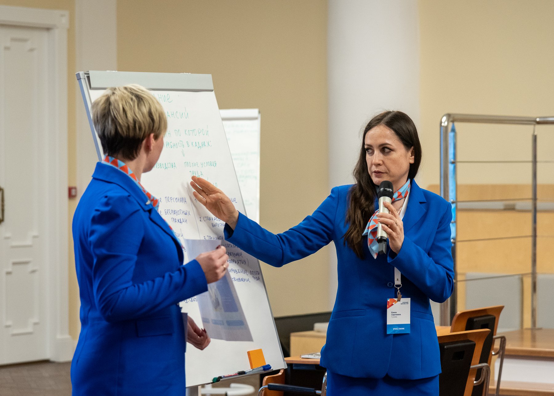Мнение эксперта: почему стандарт обслуживания не всегда работает и как мерить клиентоцентричность?