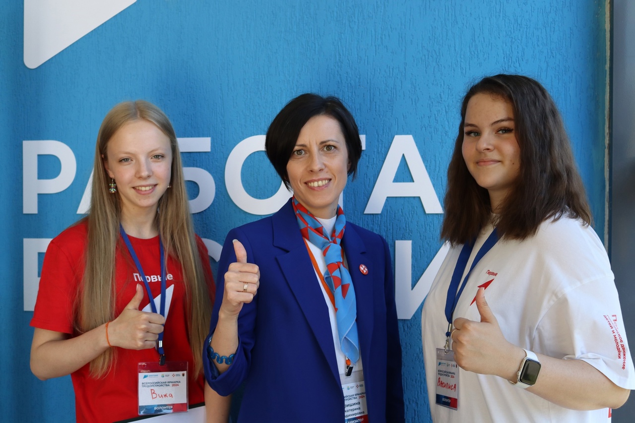 Служба занятости Карелии запустила телеграм-канал для работодателей «Кадры решают всё!»