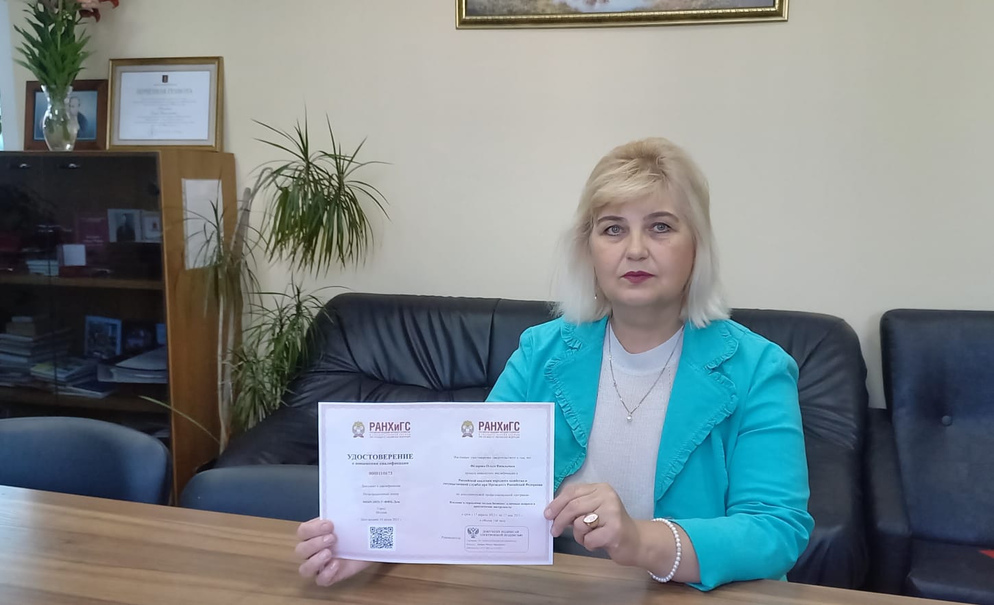 В Тверской области с начала года 624 человека получили новую профессию и повысили компетенции