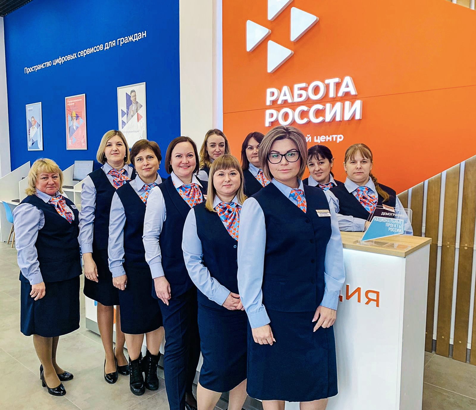 Омская область вошла в число финалистов Всероссийского конкурса в сфере занятости во всех номинациях
