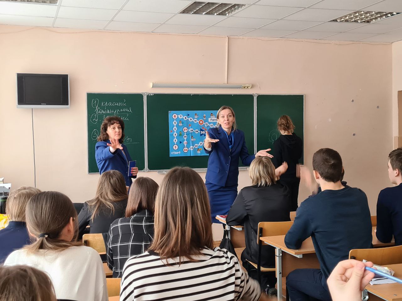 Брянские школьники играючи учатся строить карьеру