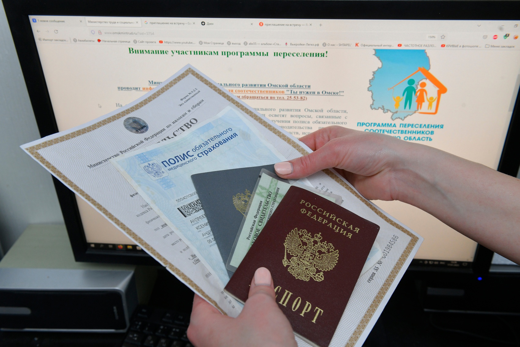 В Омской области увеличили размер выплаты соотечественникам при трудоустройстве