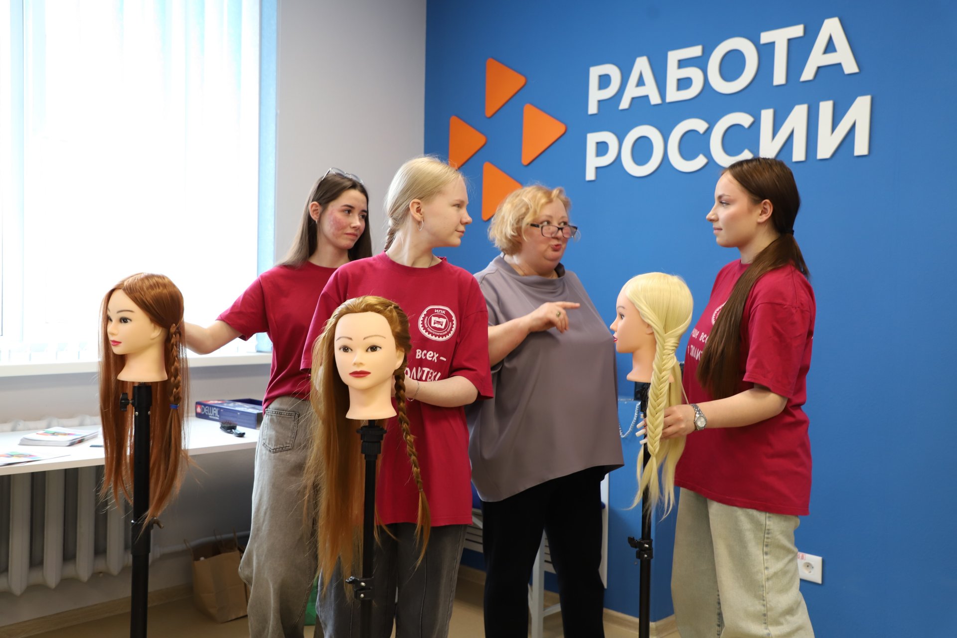 Кадровый центр Удмуртии запустит новый формат ярмарки вакансий ко Дню матери
