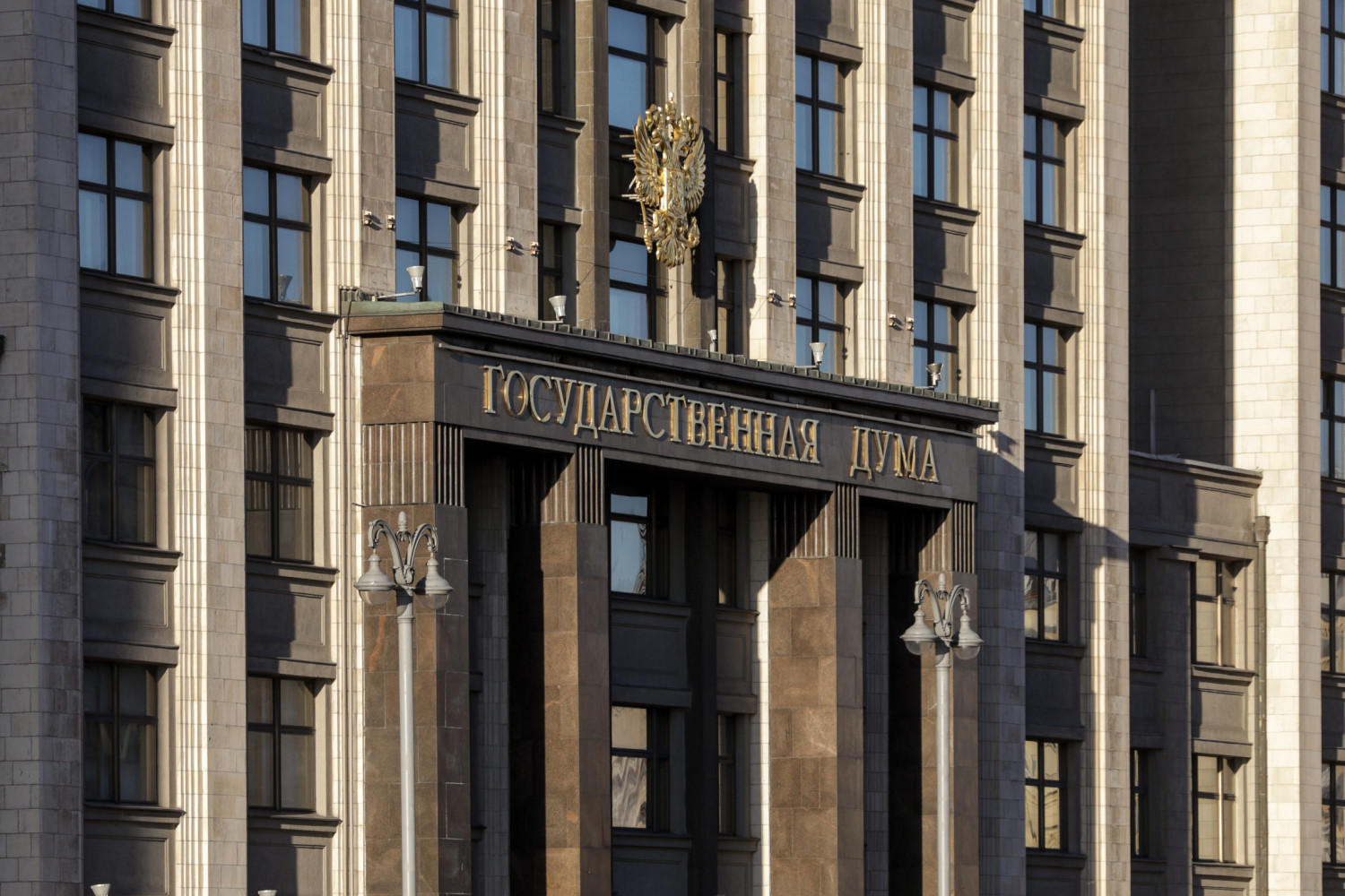 Новый закон о занятости может быть принят Госдумой к концу 2022 года