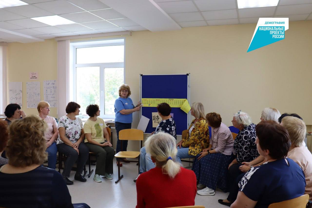 Более 1,9 тыс. жителей Самарской области приобрели новые компетенции благодаря нацпроекту «Демография»