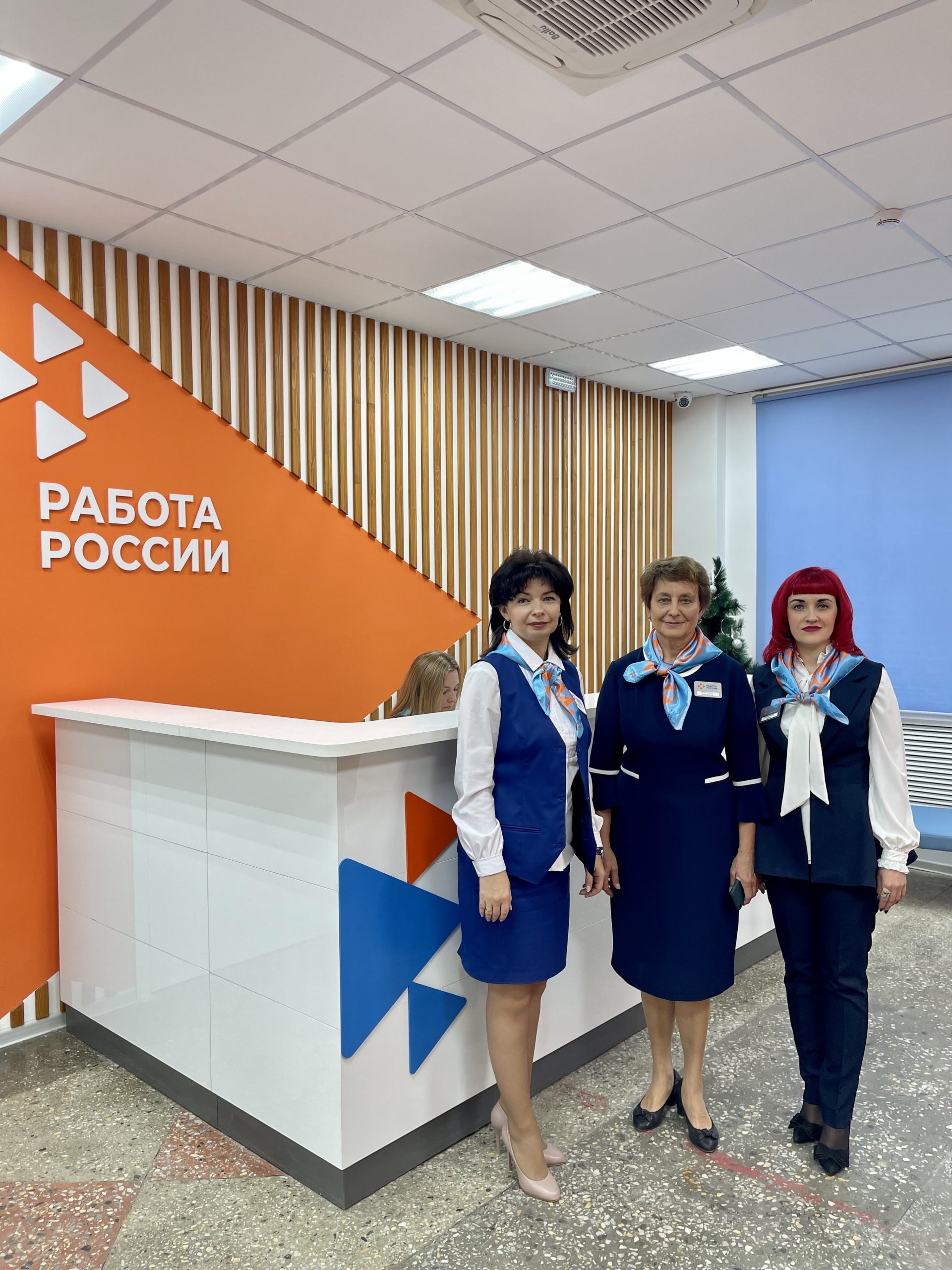 Первый модернизированный кадровый центр «Работа России» открыли в Астраханской области