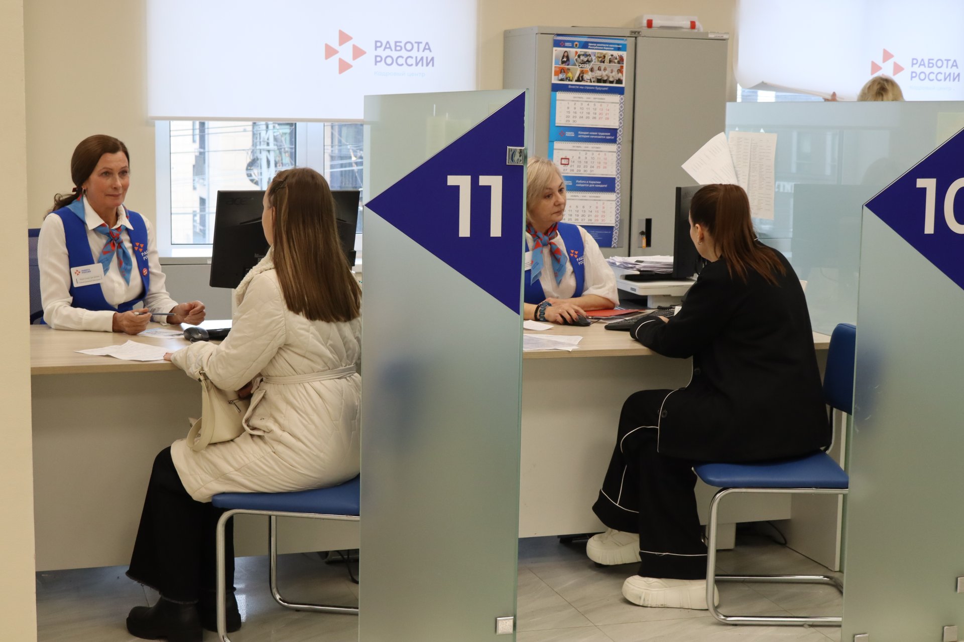 Более 330 длительно неработающих жителей Карелии нашли работу в этом году с помощью Кадровых центров