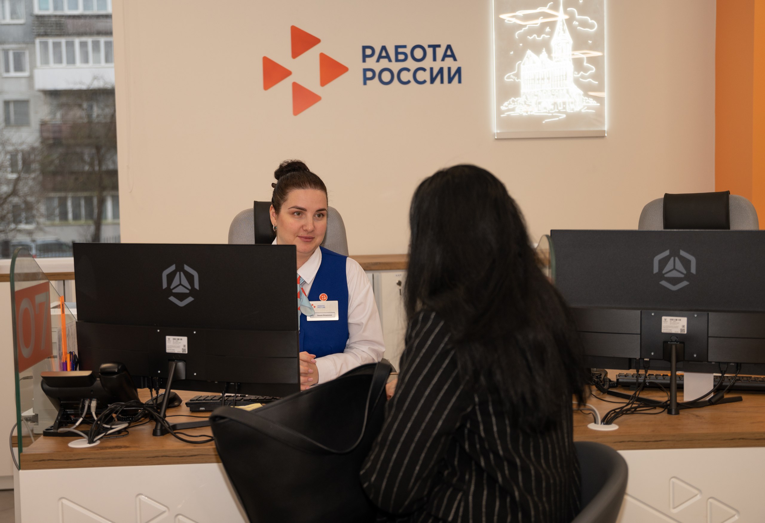Более пяти тысяч вакансий для выпускников Калининградской области размещены на портале «Работа России»