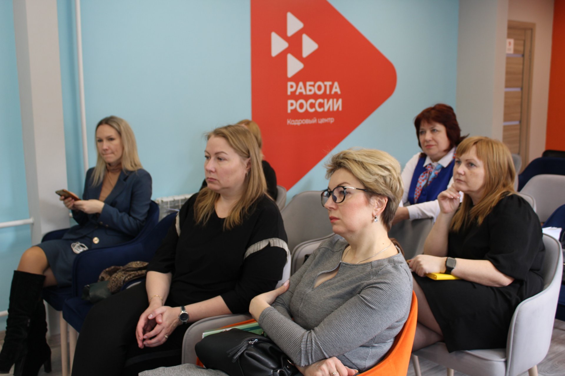 В Липецкой области служба занятости развивает проект по клиентоцентричности