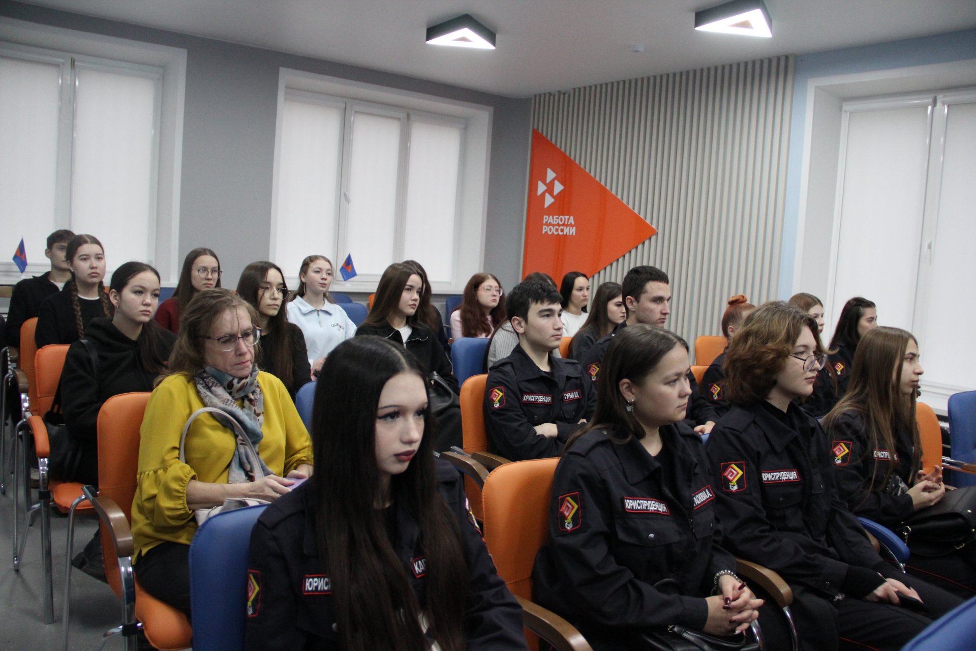Новый профориентационный сервис для студентов внедрил Кадровый центр в Чебоксарах