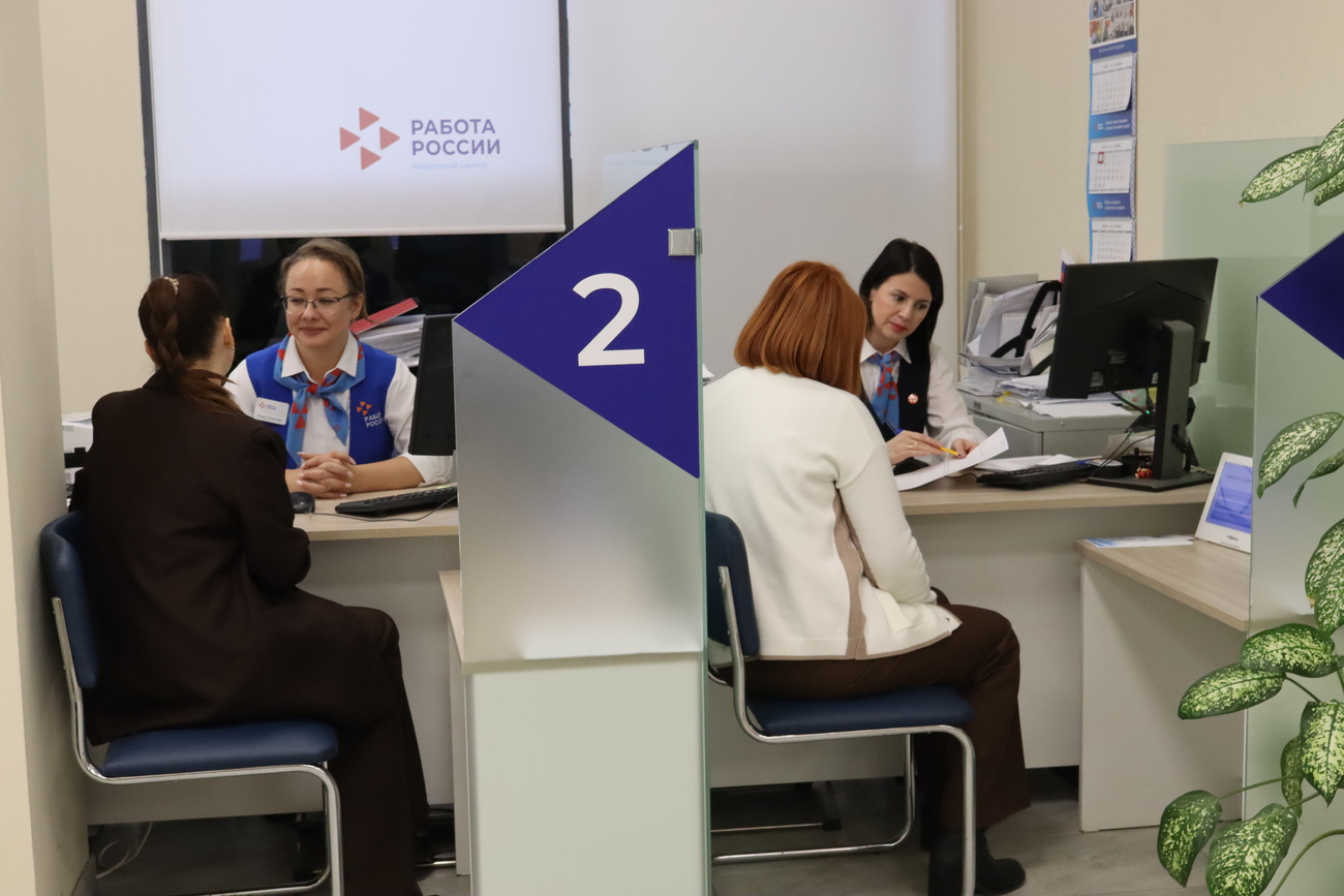 97 человек начали бесплатное обучение по программам, предложенным службой занятости Карелии