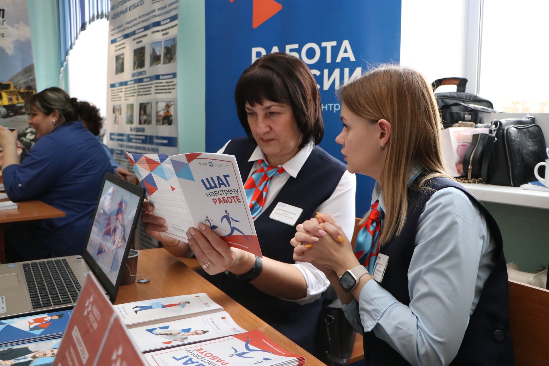 В Кемеровской области в этом году около 1,5 млрд рублей направят на поддержку рынка труда