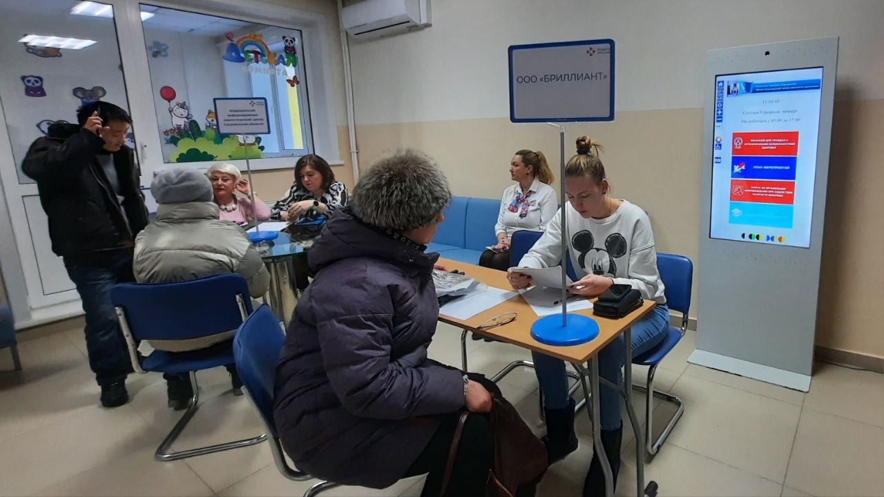 В Южно-Сахалинске состоялась ярмарка вакансий для людей с инвалидностью