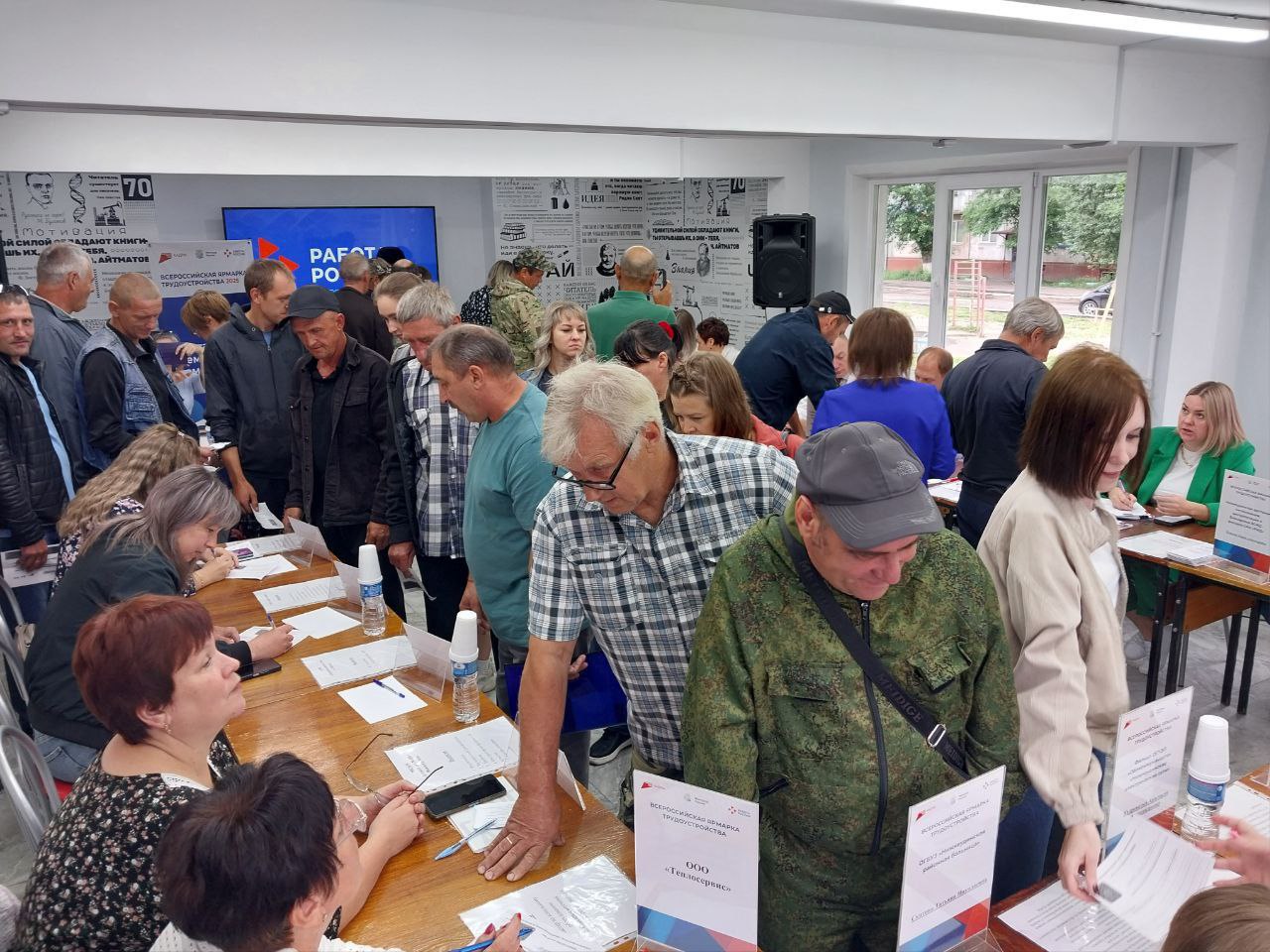 Более трех тысяч жителей в возрасте 50+ трудоустроил с начала года Кадровый центр Иркутской области