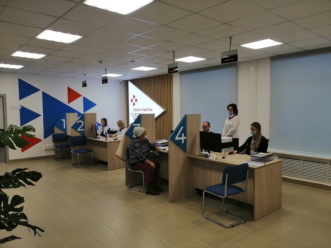 Свыше 600 млн рублей направят в сферу занятости Ульяновской области в этом году