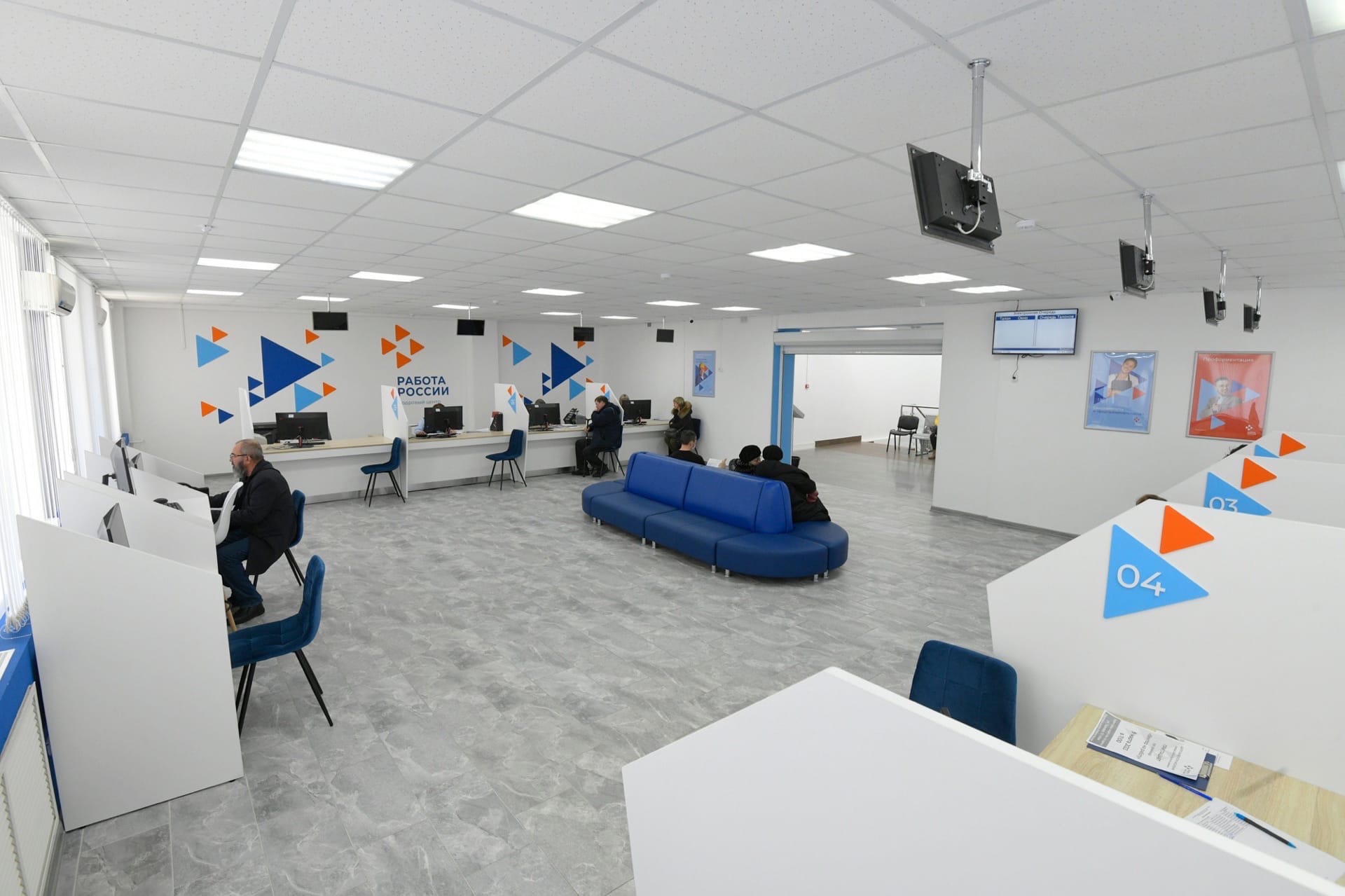 В Омской области открылся еще один кадровый центр «Работа России»