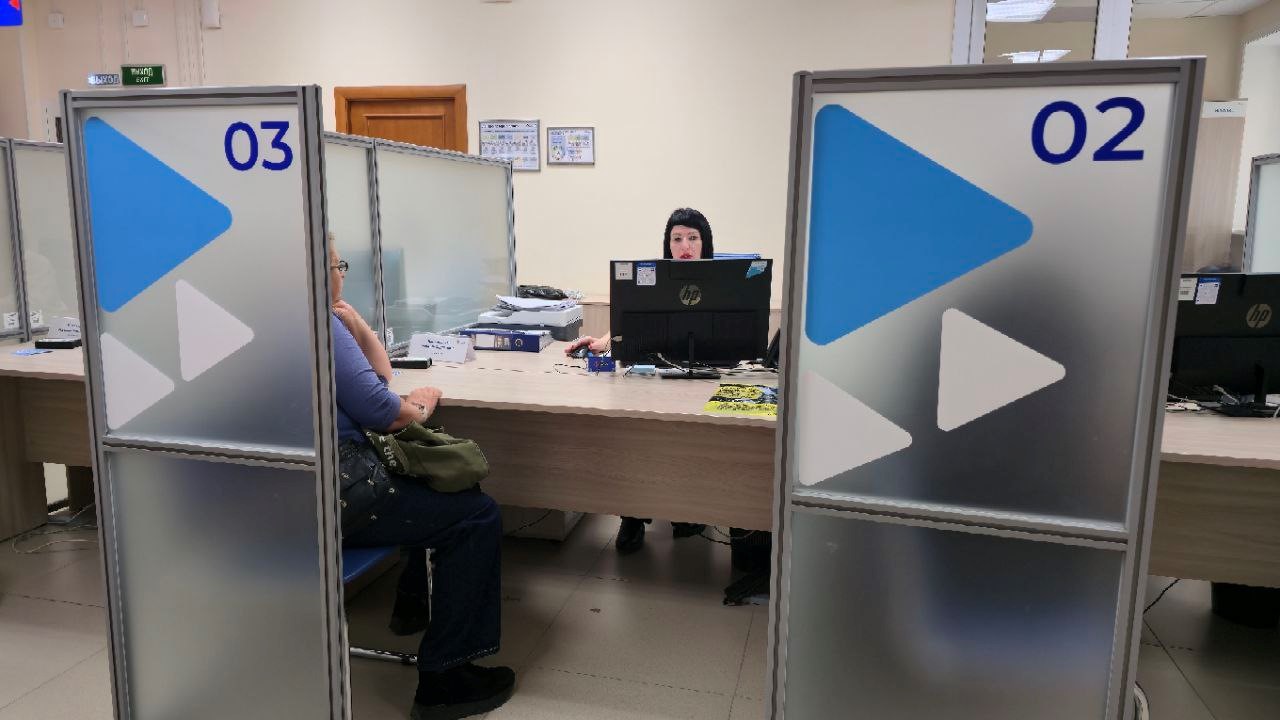 Около 500 соискателей  в этом году направили на бесплатное обучение Кадровые центры Сахалина