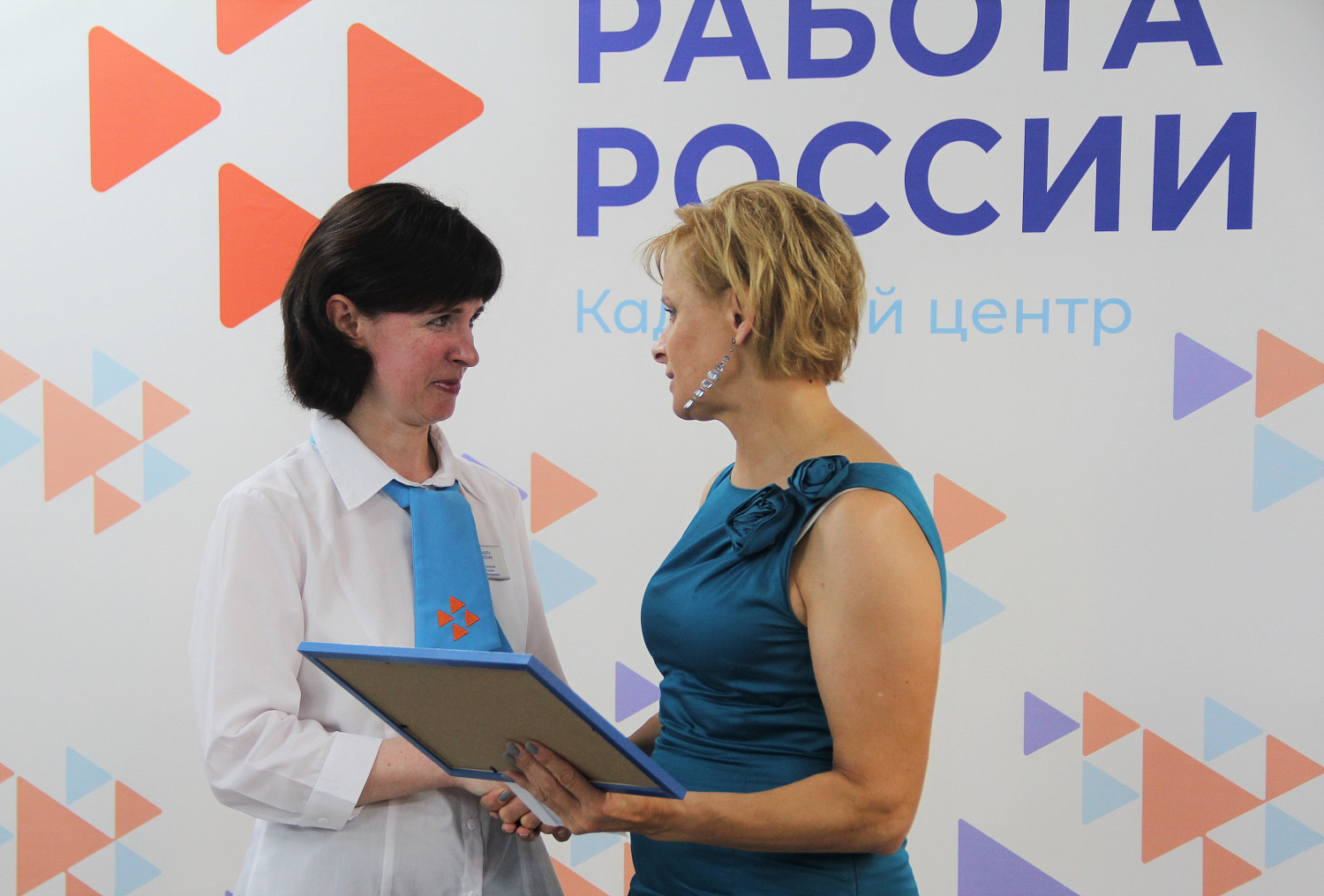 В центре занятости Калининграда подвели итоги регионального тура Всероссийского конкурса профессионального мастерства